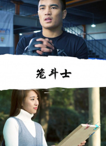 久久综合给合久久狠狠狠…
